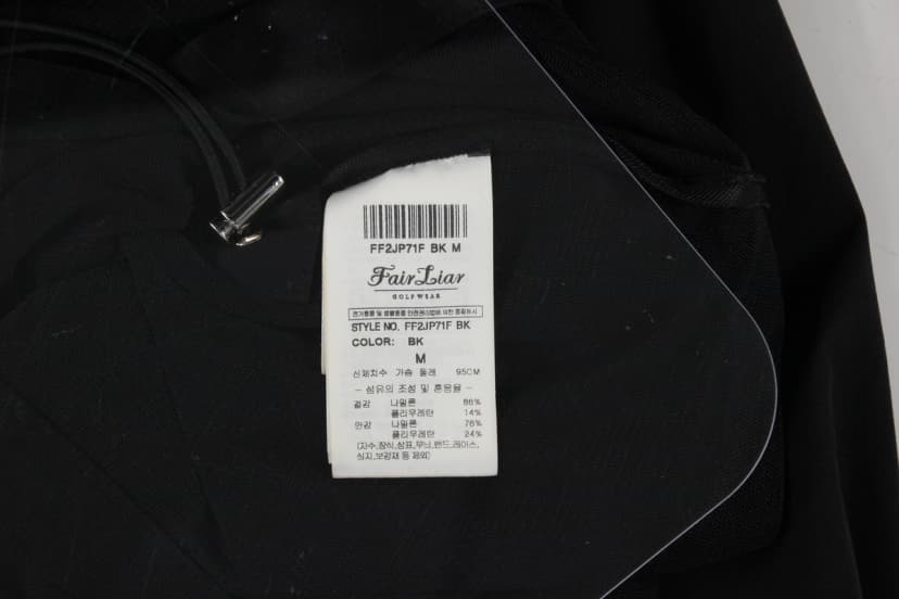 상품 설명 이미지