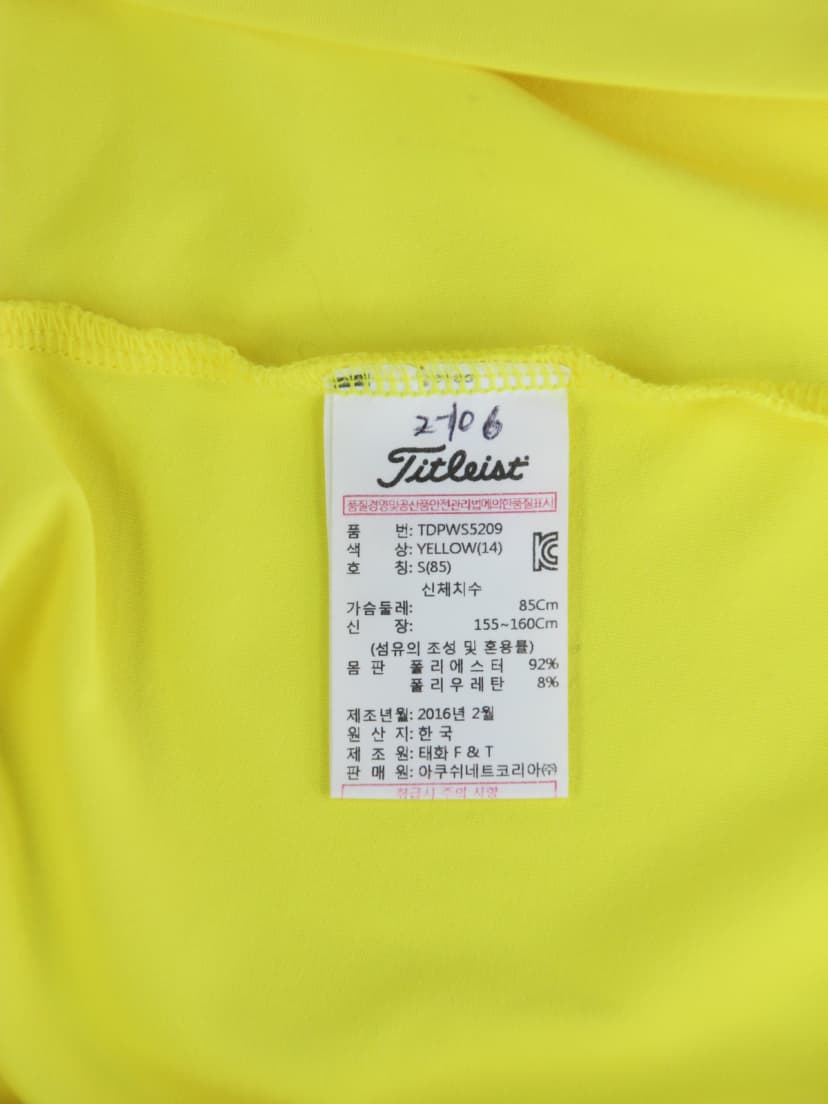 상품 설명 이미지