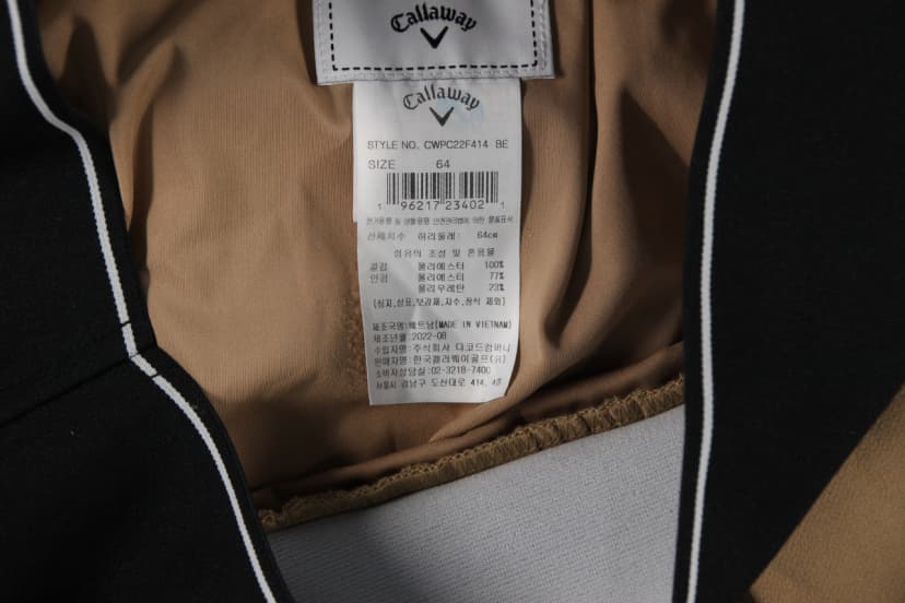 상품 설명 이미지