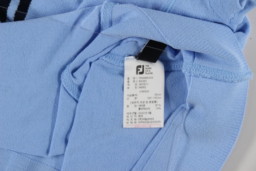 상품 설명 이미지