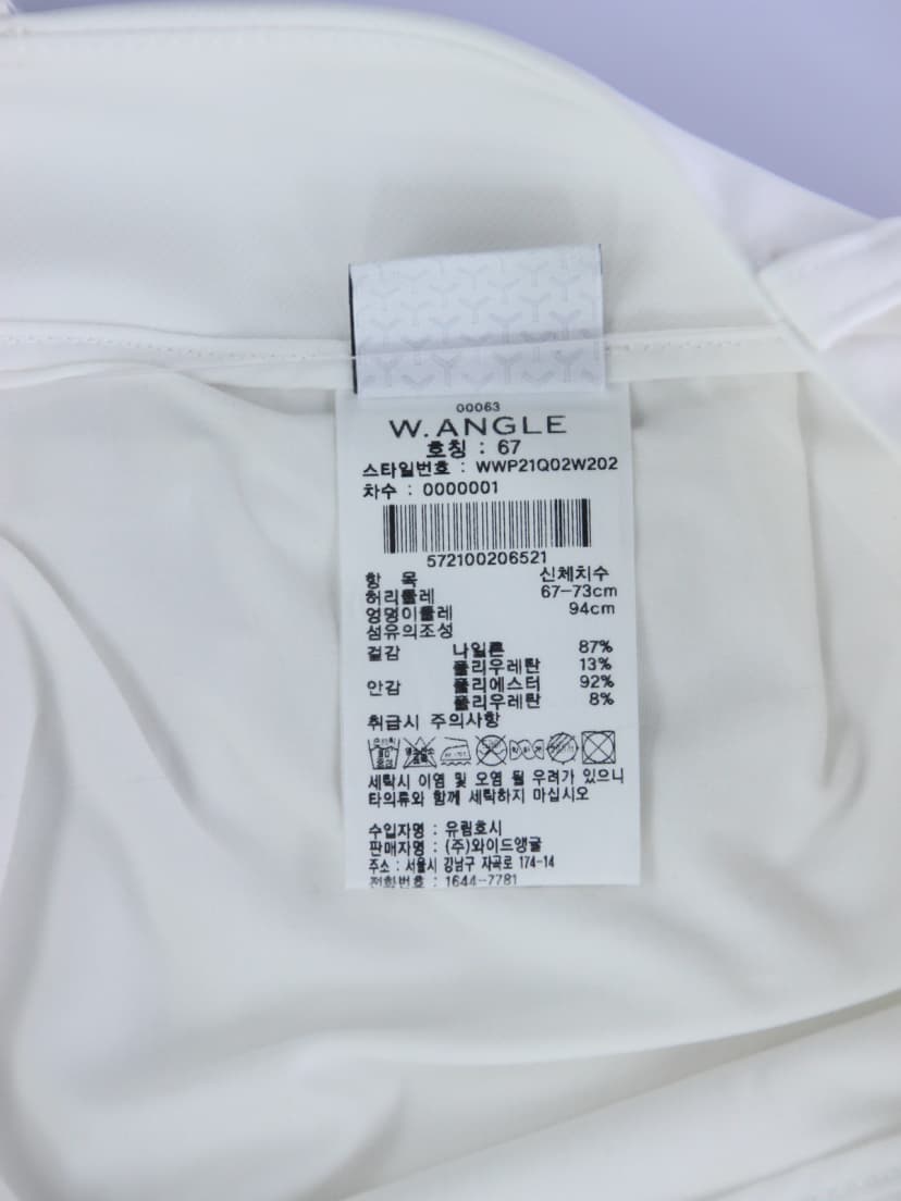 상품 설명 이미지