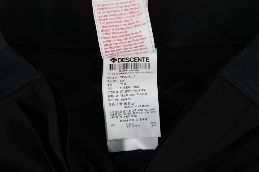 상품 설명 이미지