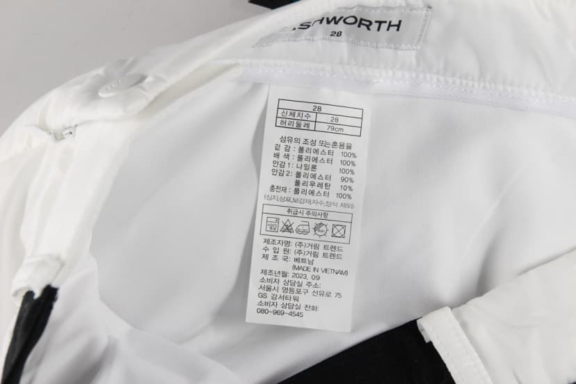 상품 설명 이미지