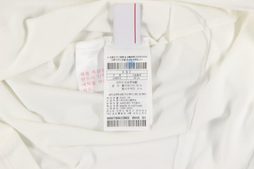 상품 설명 이미지