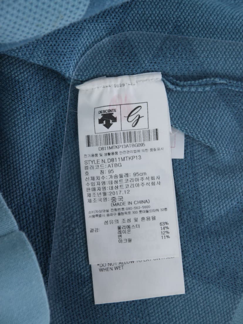 상품 설명 이미지