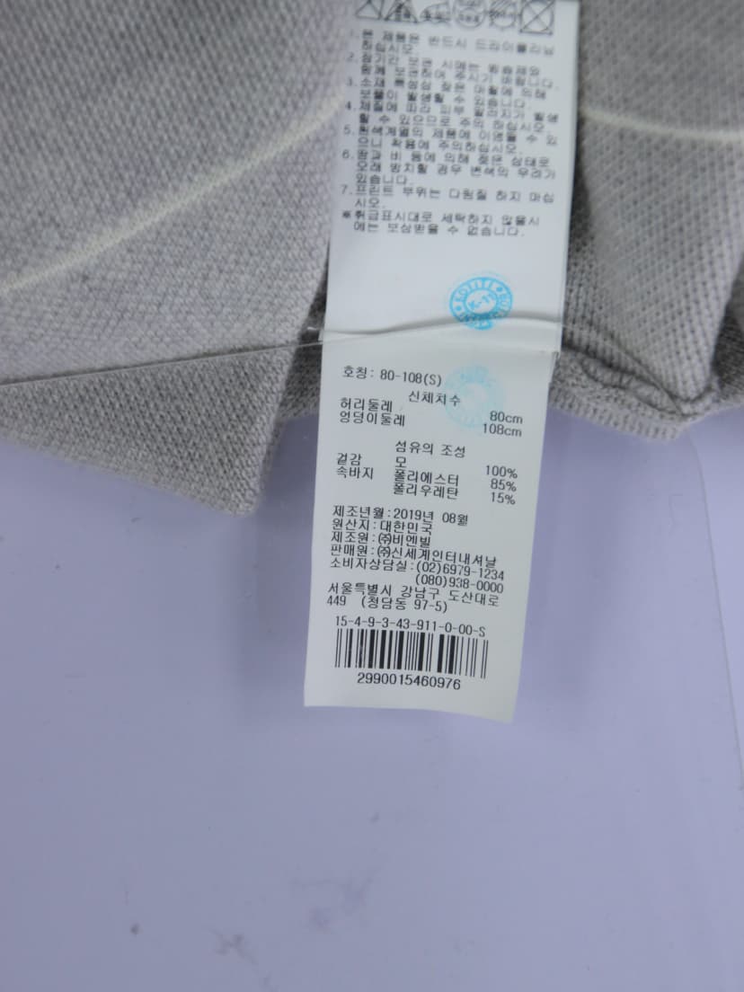상품 설명 이미지