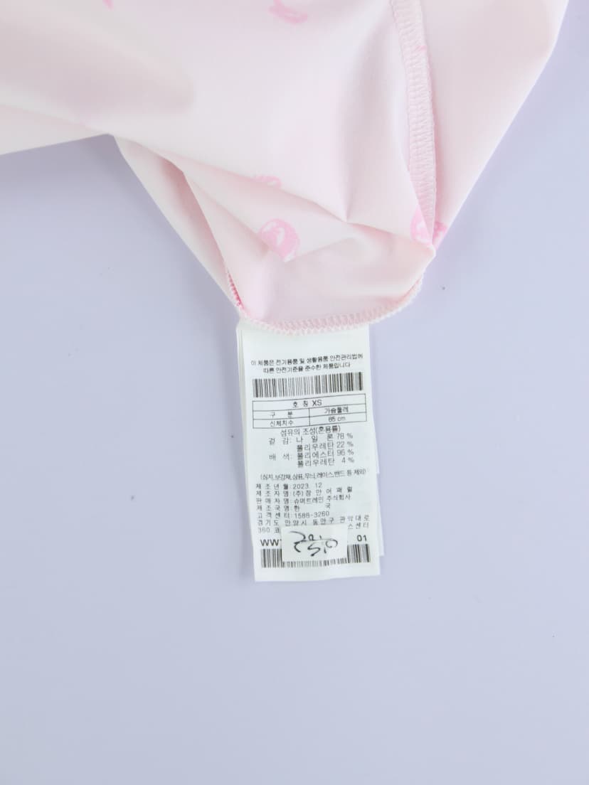 상품 설명 이미지