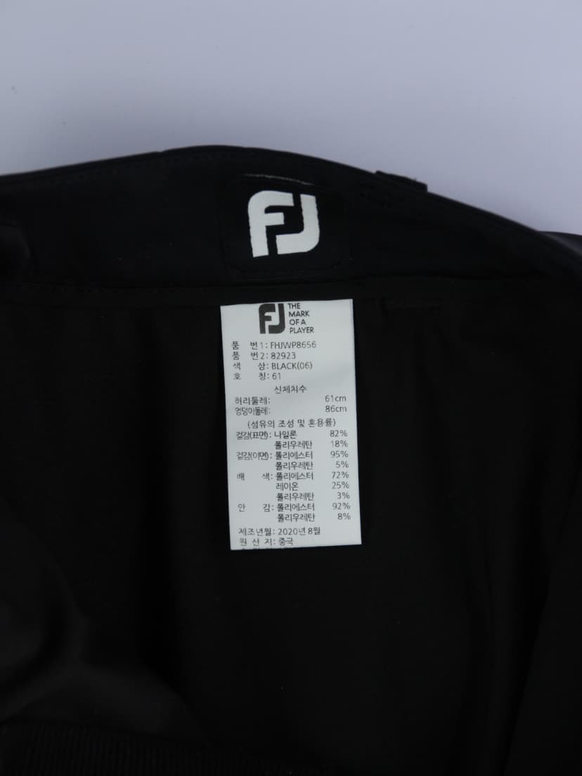 상품 설명 이미지