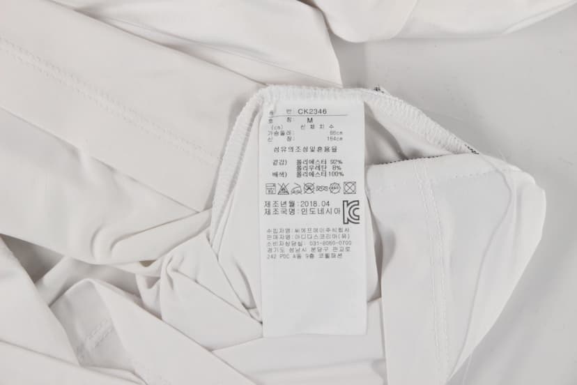 상품 설명 이미지