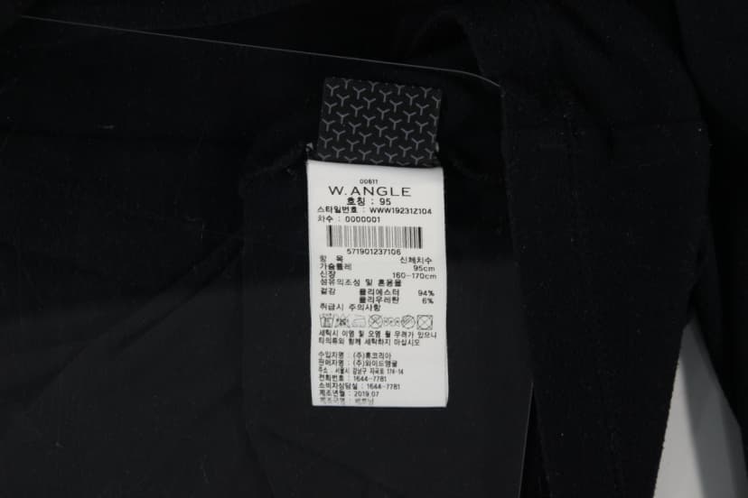 상품 설명 이미지