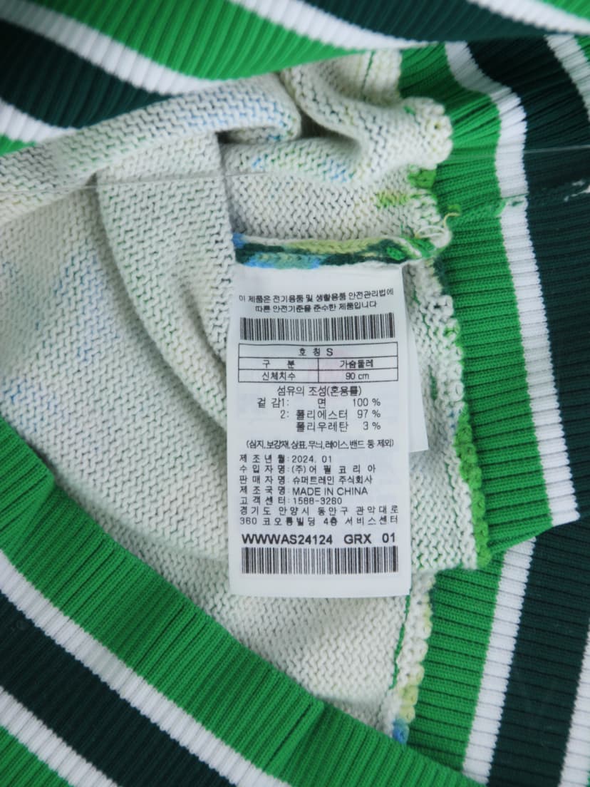 상품 설명 이미지