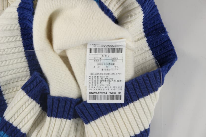 상품 설명 이미지