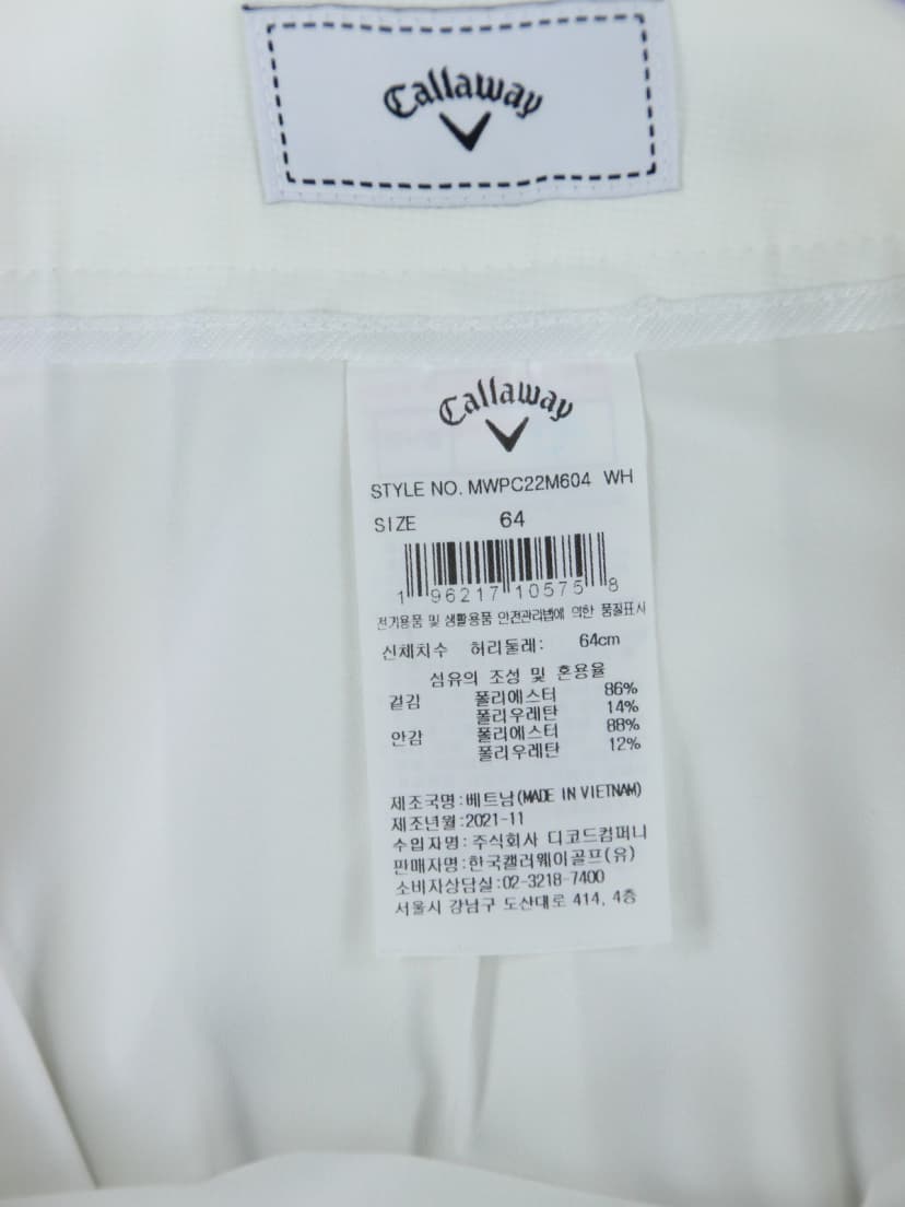 상품 설명 이미지
