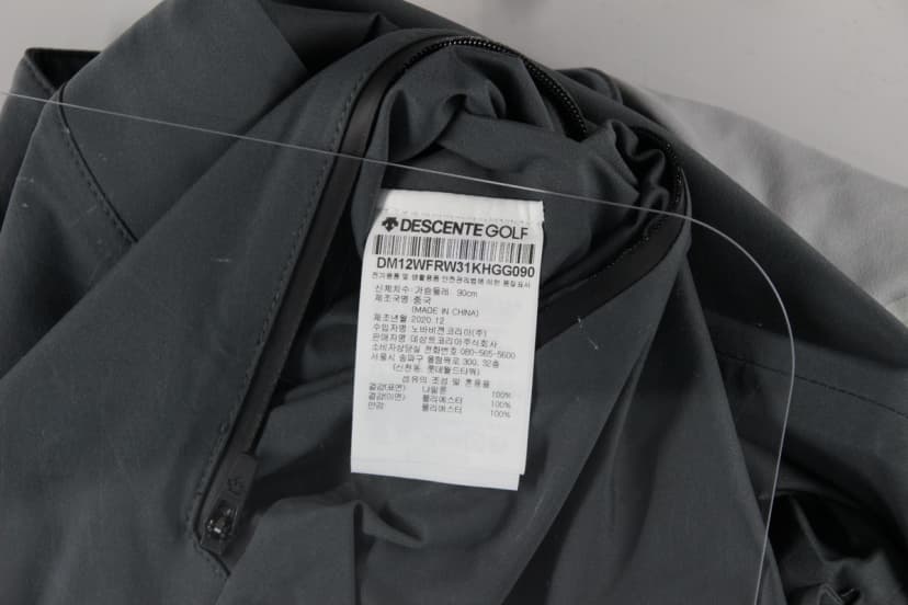 상품 설명 이미지