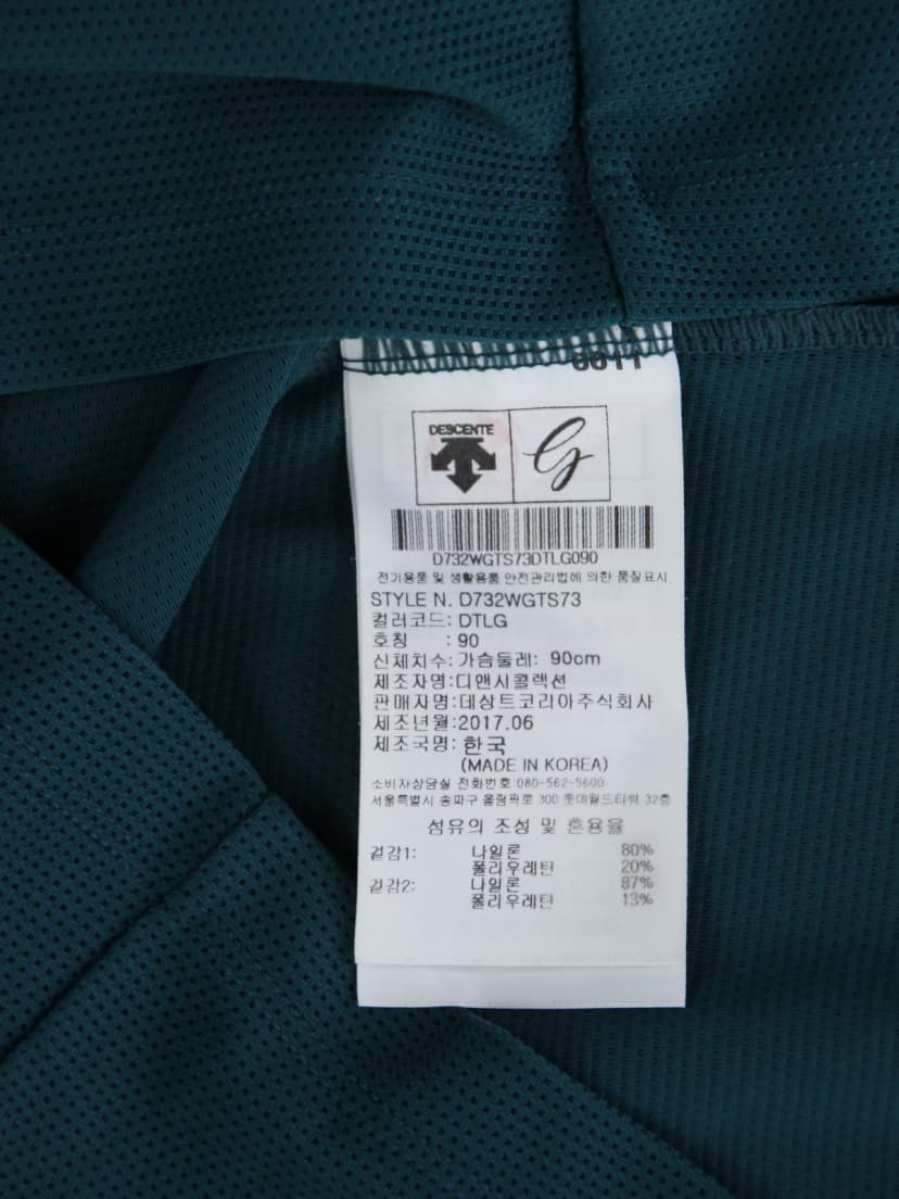 상품 설명 이미지