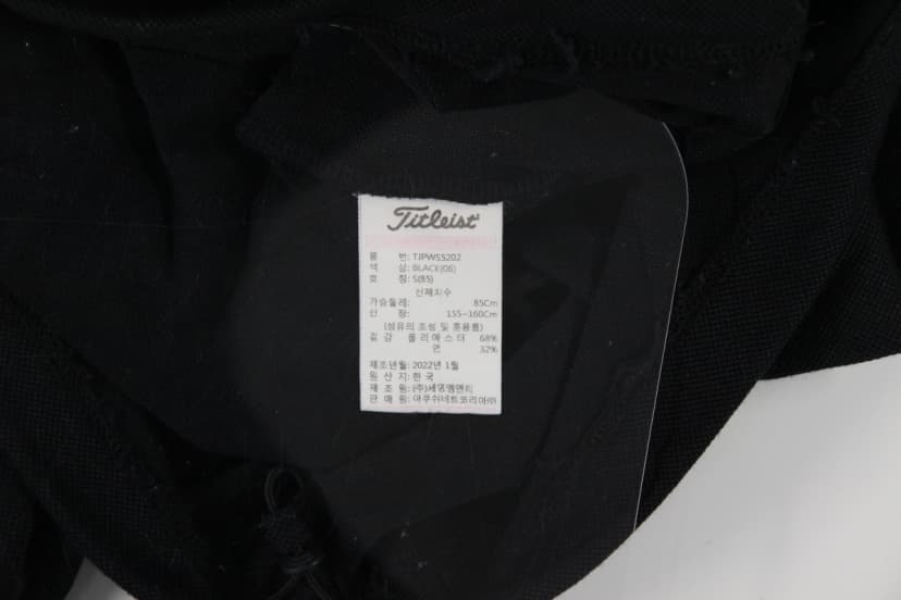 상품 설명 이미지