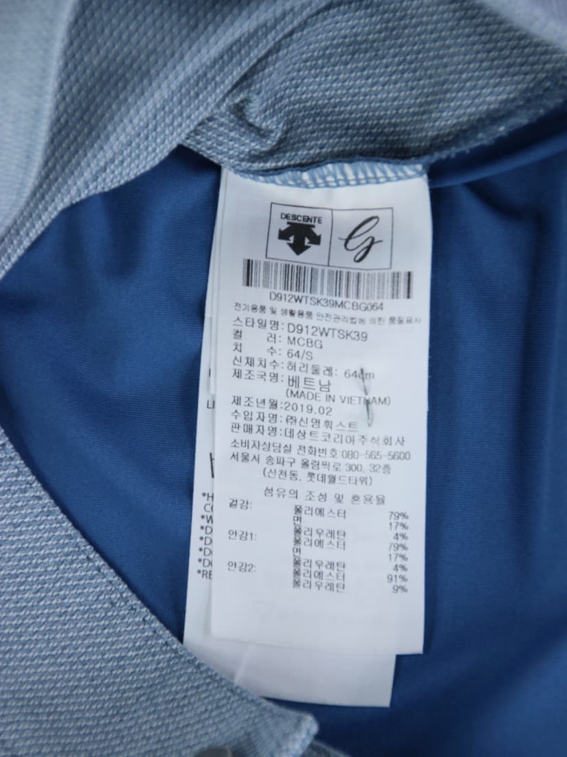 상품 설명 이미지