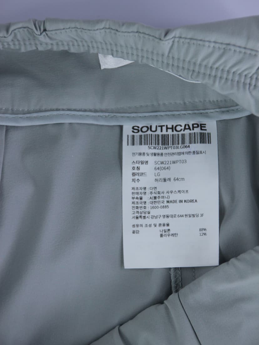 상품 설명 이미지