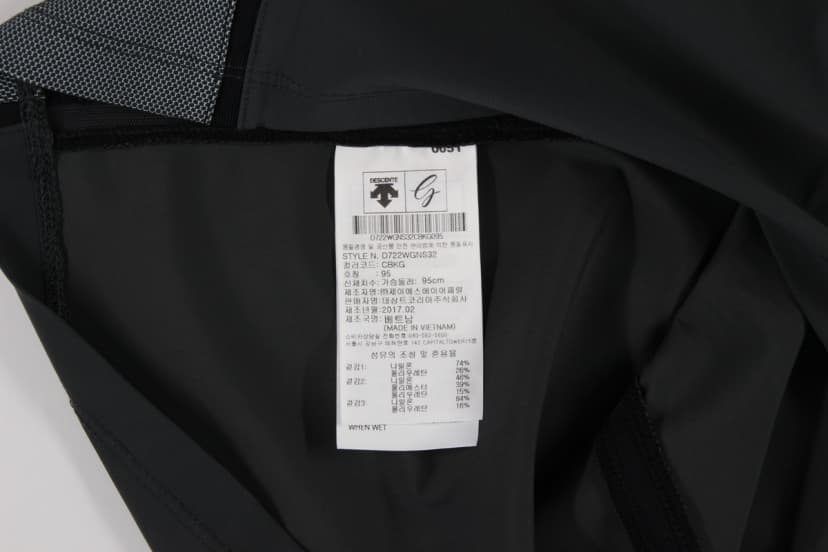 상품 설명 이미지