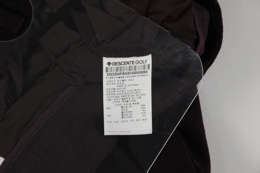 상품 설명 이미지