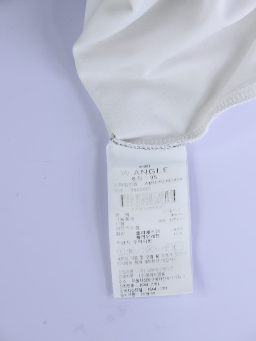 상품 설명 이미지