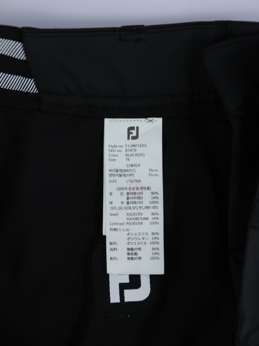 상품 설명 이미지