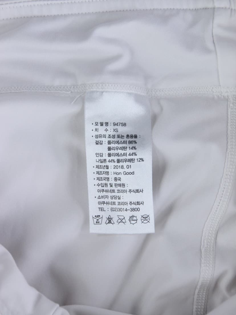 상품 설명 이미지