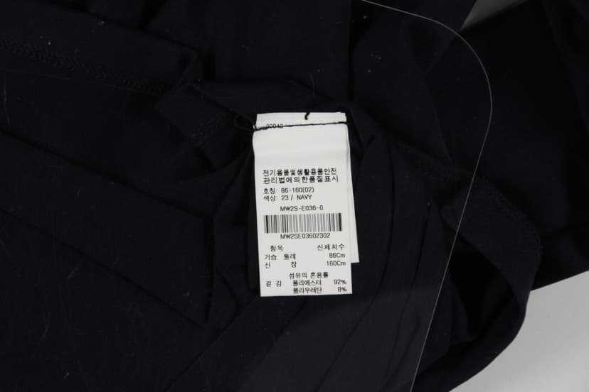 상품 설명 이미지