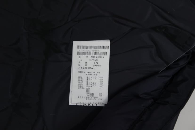 상품 설명 이미지