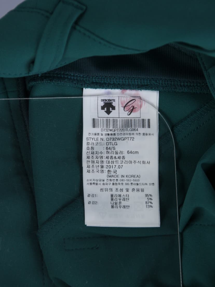 상품 설명 이미지