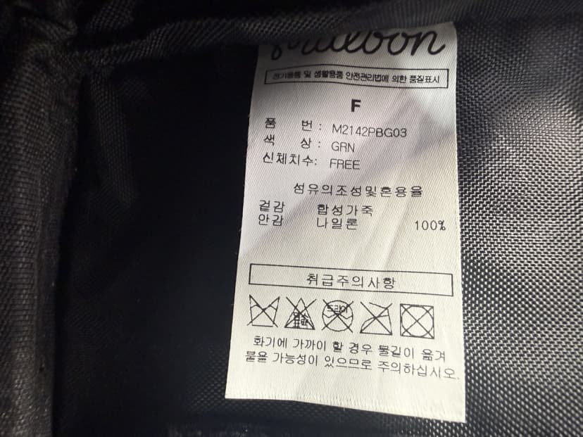 상품 설명 이미지