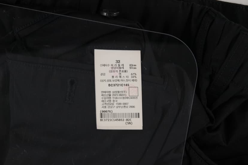 상품 설명 이미지