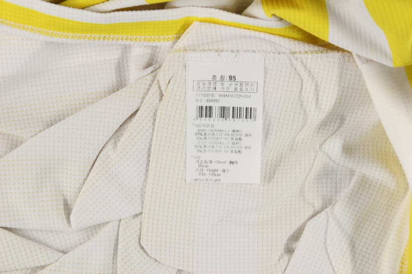 상품 설명 이미지