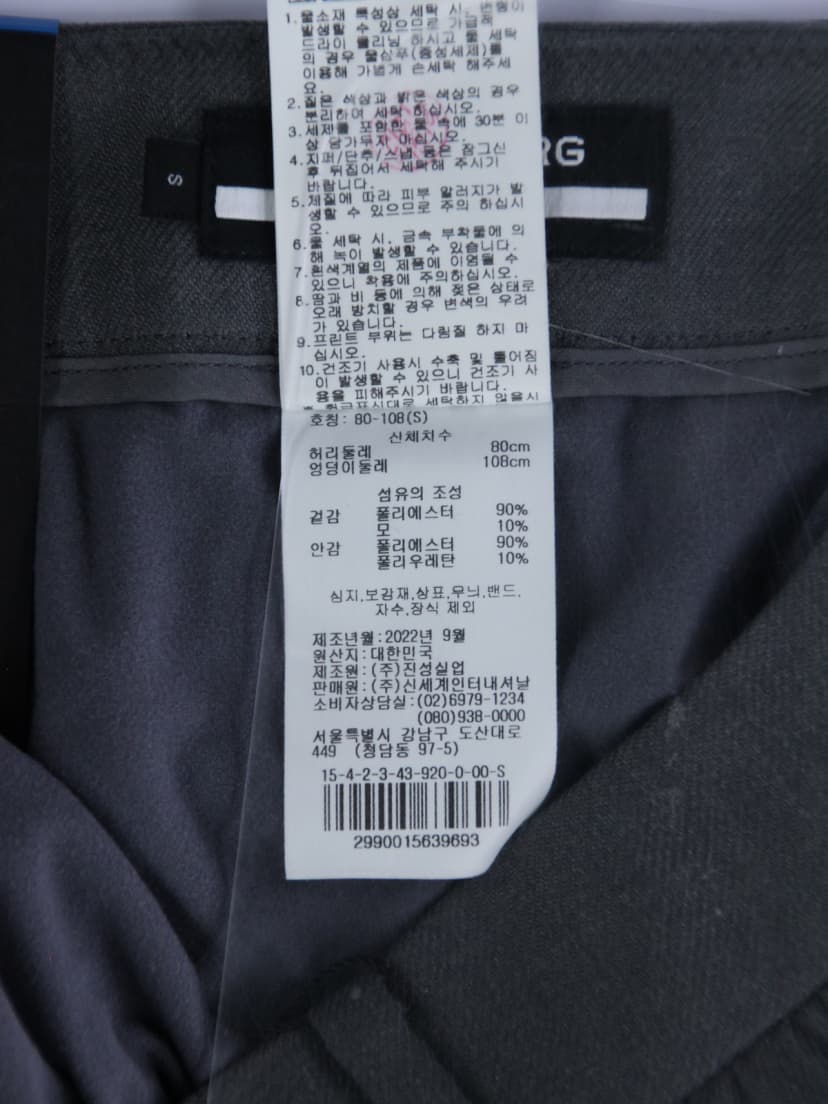 상품 설명 이미지