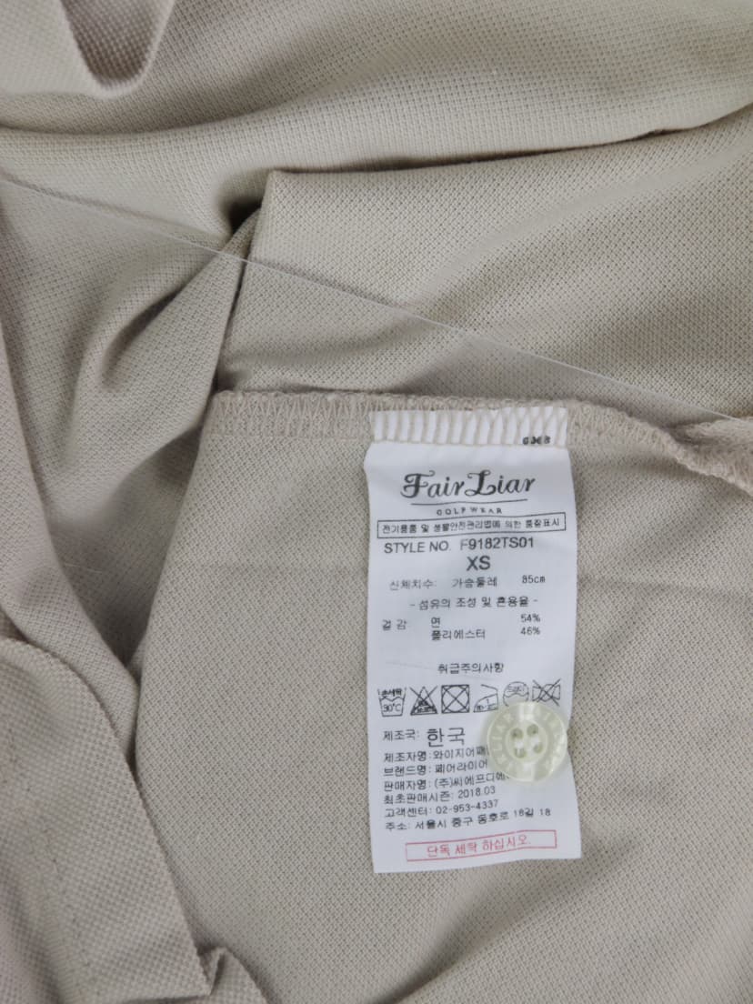상품 설명 이미지