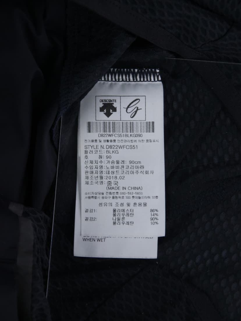 상품 설명 이미지