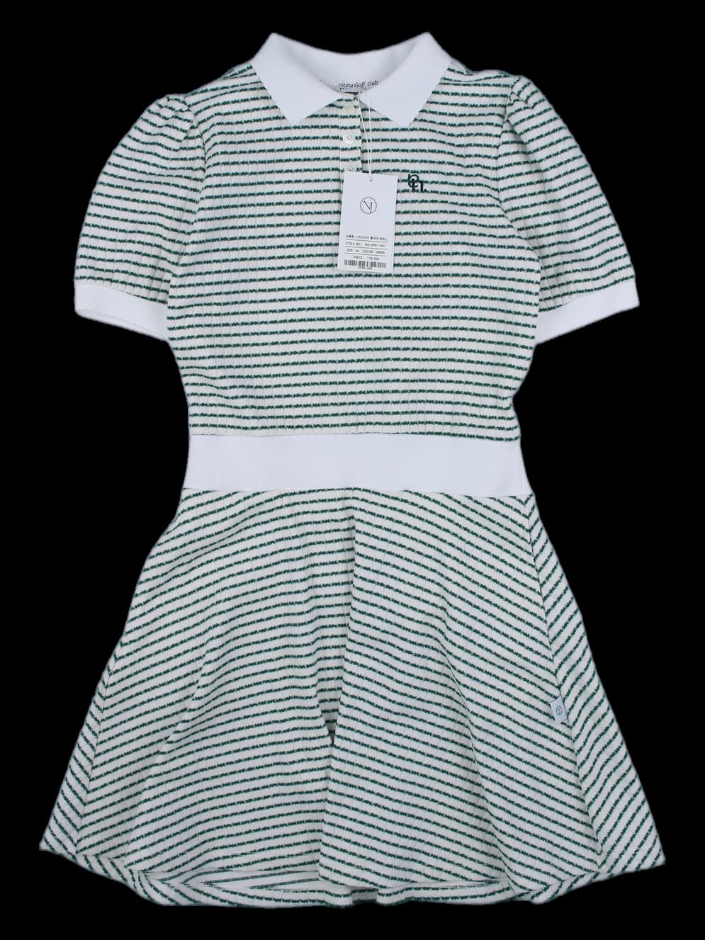 그린 스트라이프 반팔 카라 원피스