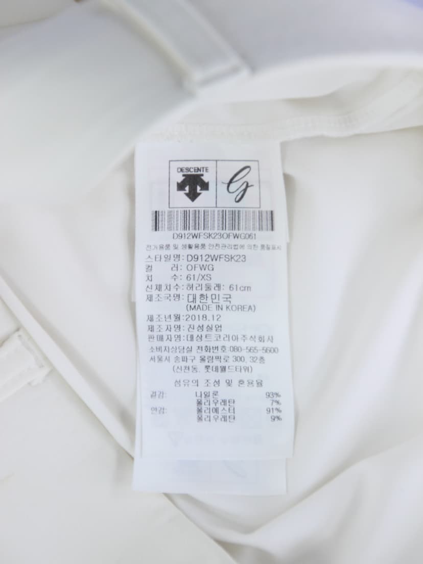 상품 설명 이미지