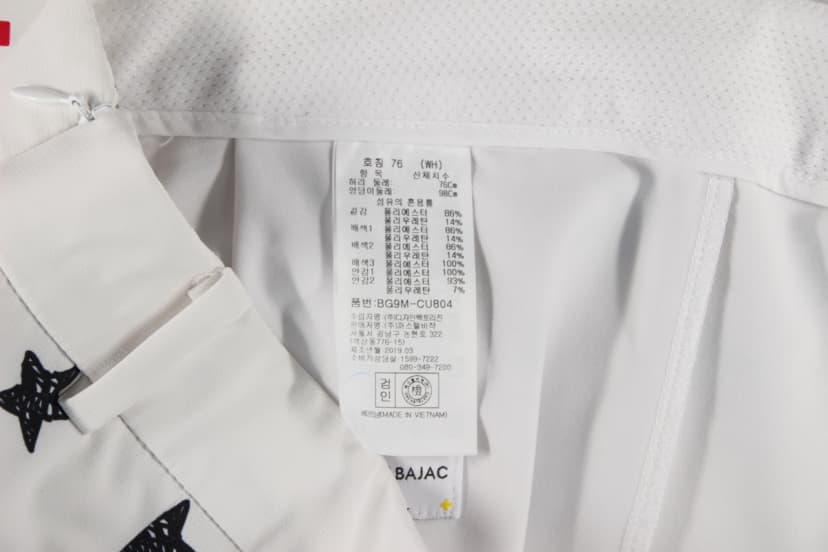 상품 설명 이미지