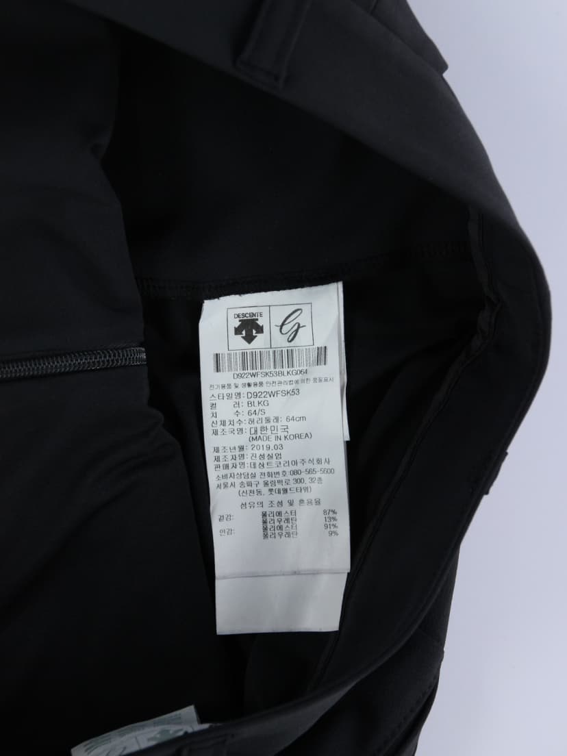 상품 설명 이미지