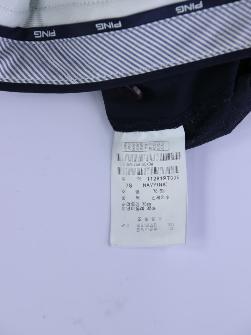 상품 설명 이미지