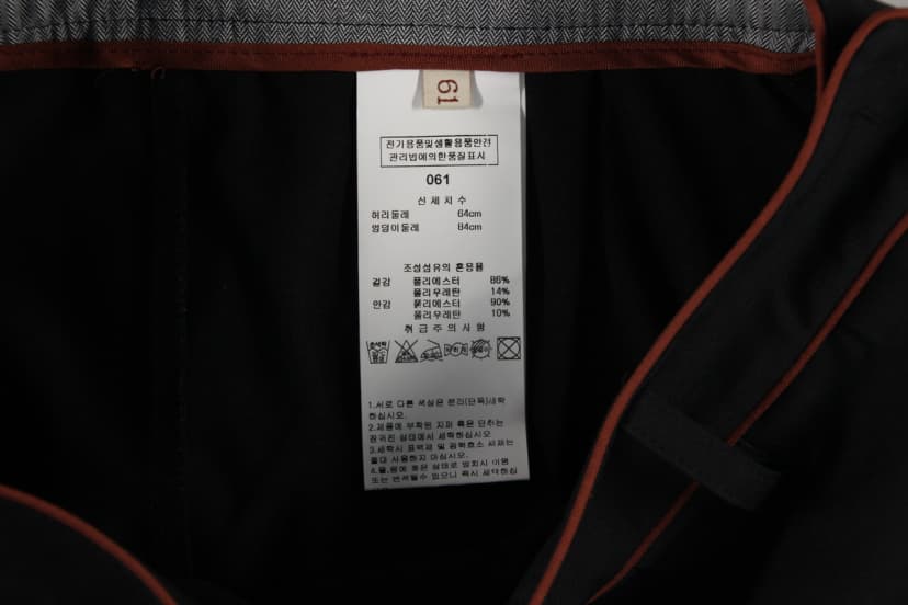 상품 설명 이미지