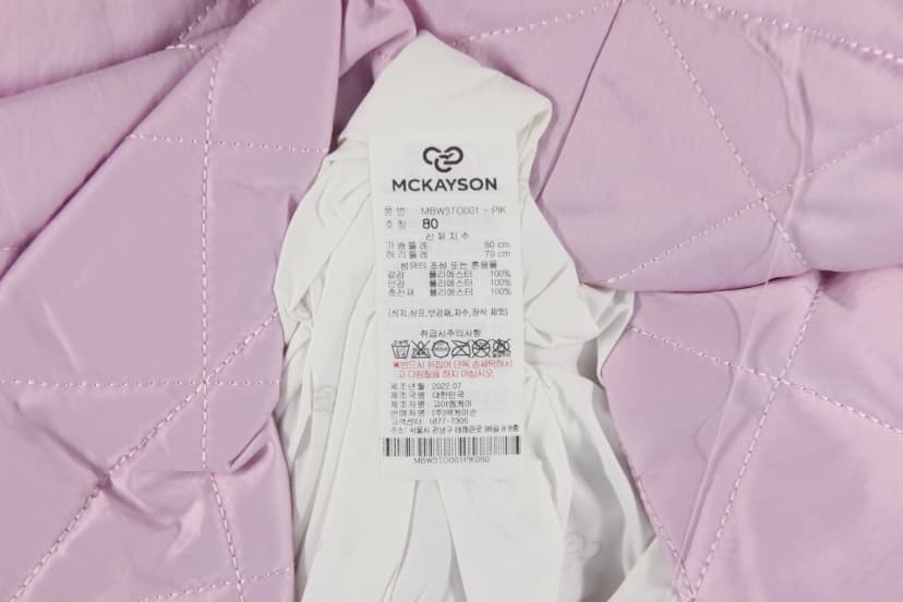 상품 설명 이미지