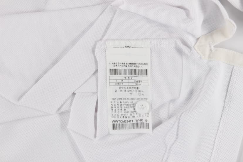 상품 설명 이미지