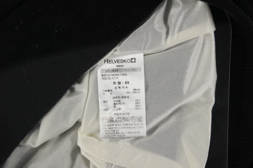 상품 설명 이미지