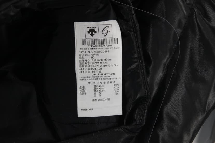 상품 설명 이미지