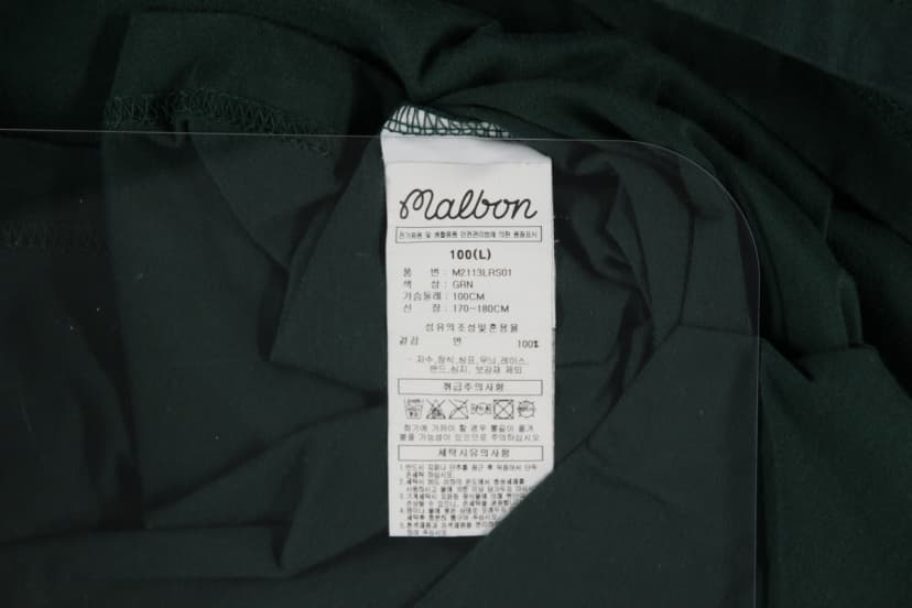 상품 설명 이미지