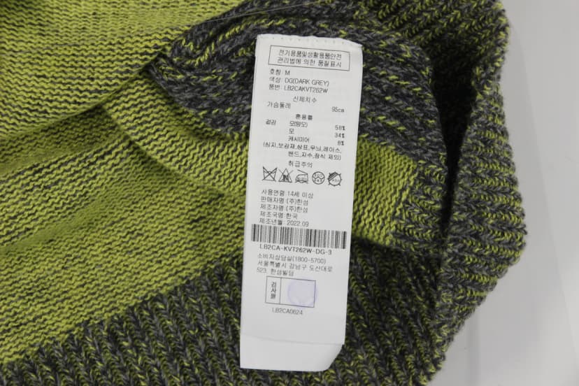 상품 설명 이미지