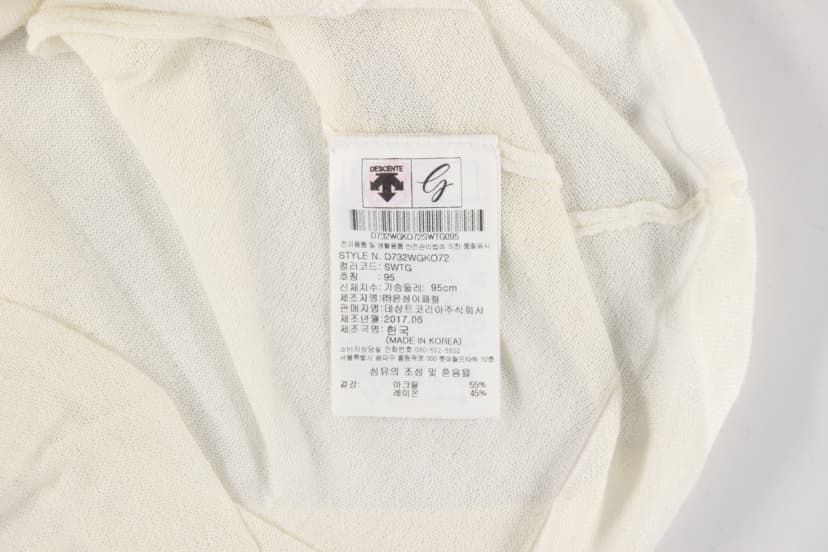 상품 설명 이미지