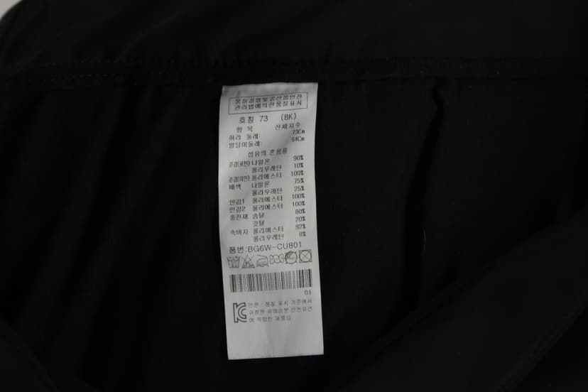 상품 설명 이미지